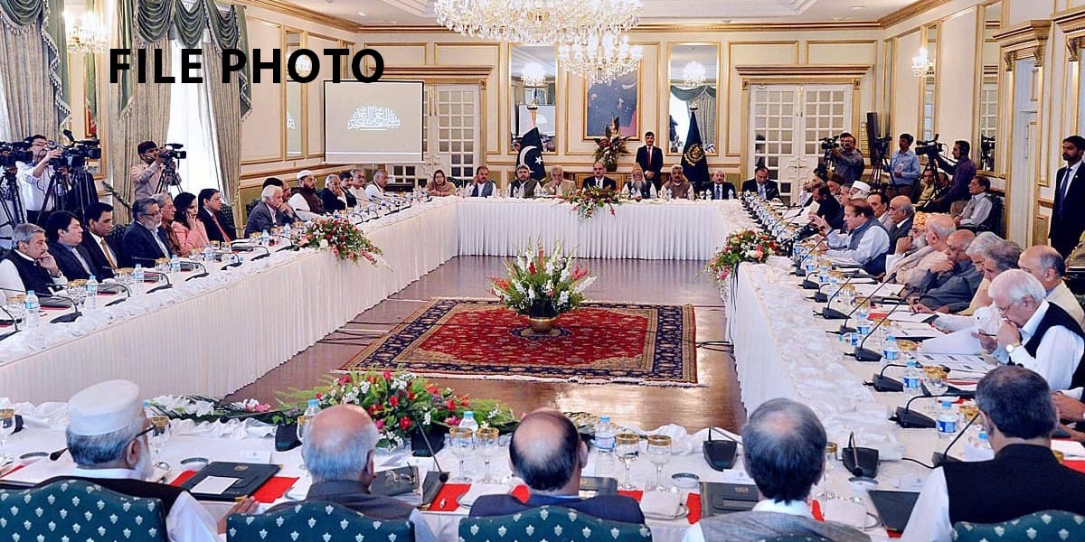 PDM announced the schedule of jalsa across the country