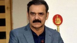 asim