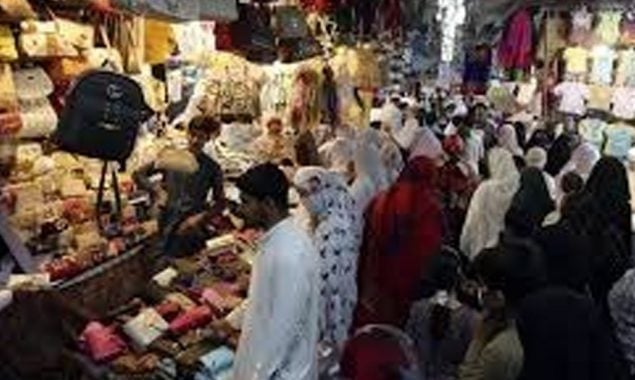 کاروبار کھولنے