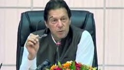 صنعتی شعبے