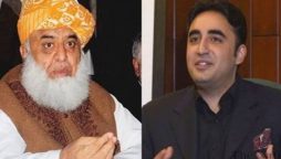 حکومتی بجٹ مسترد