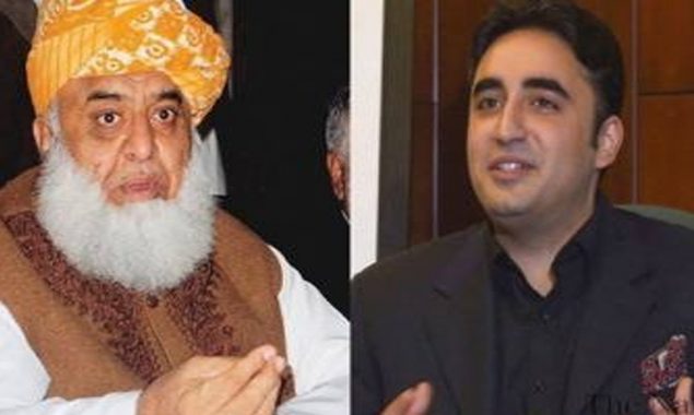 حکومتی بجٹ مسترد