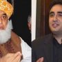 حکومتی بجٹ مسترد
