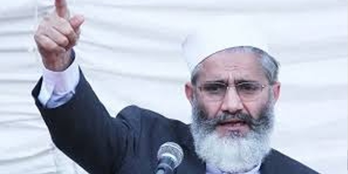 جماعت اسلامی
