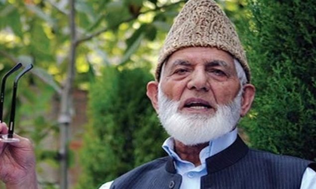 کشمیریوں اور پاکستانیوں