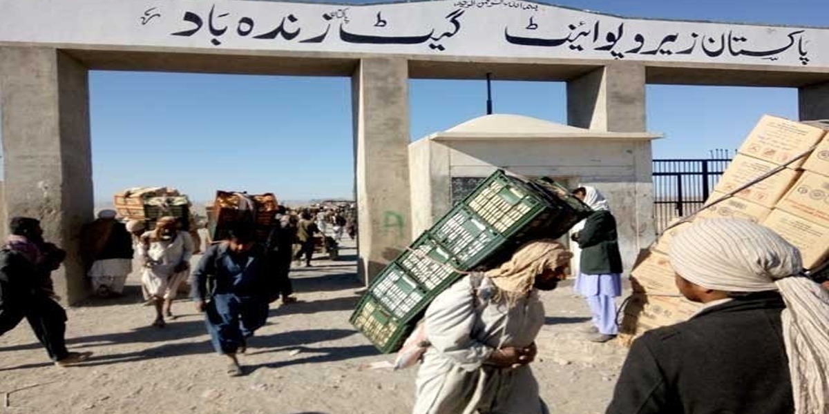 تفتان بارڈر