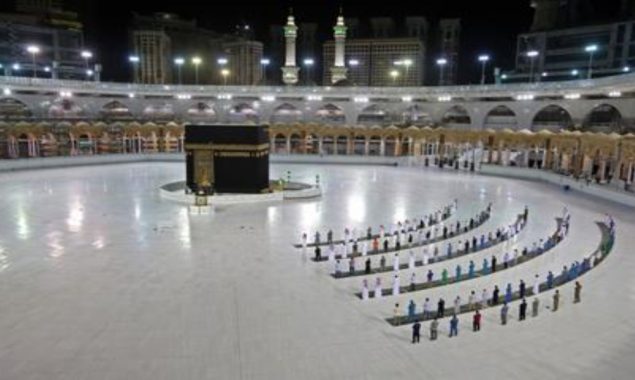 حج 2020