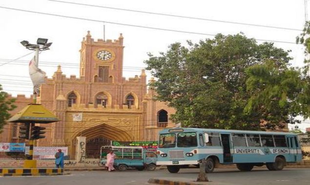 حیدرآباد