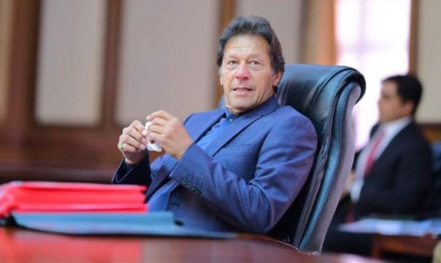 وزیراعظم متحرک