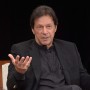 اتحادیوں
