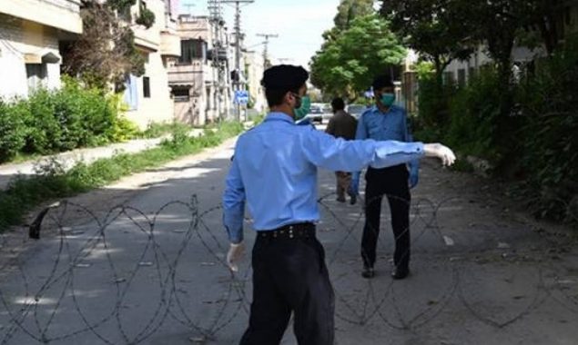 اسمارٹ لاک ڈاؤن