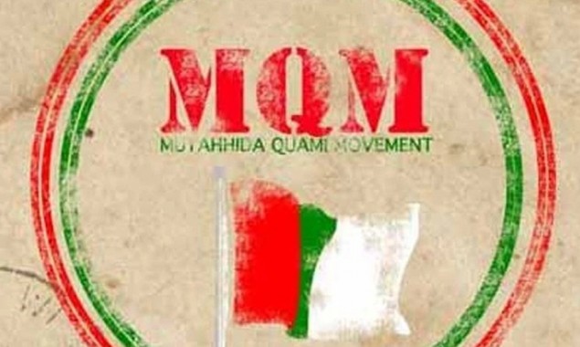 سابق صوبائی وزیر
