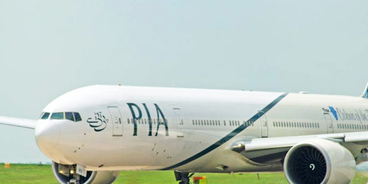 پی آئی اے