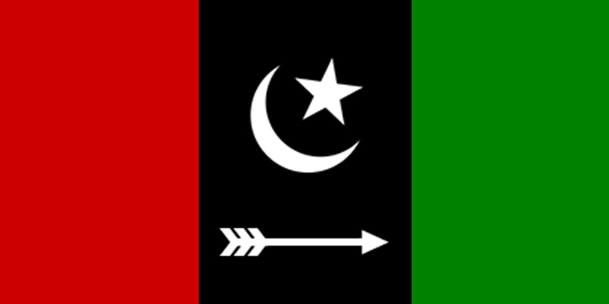 پپلزپارٹی