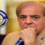 shahbaz sharif