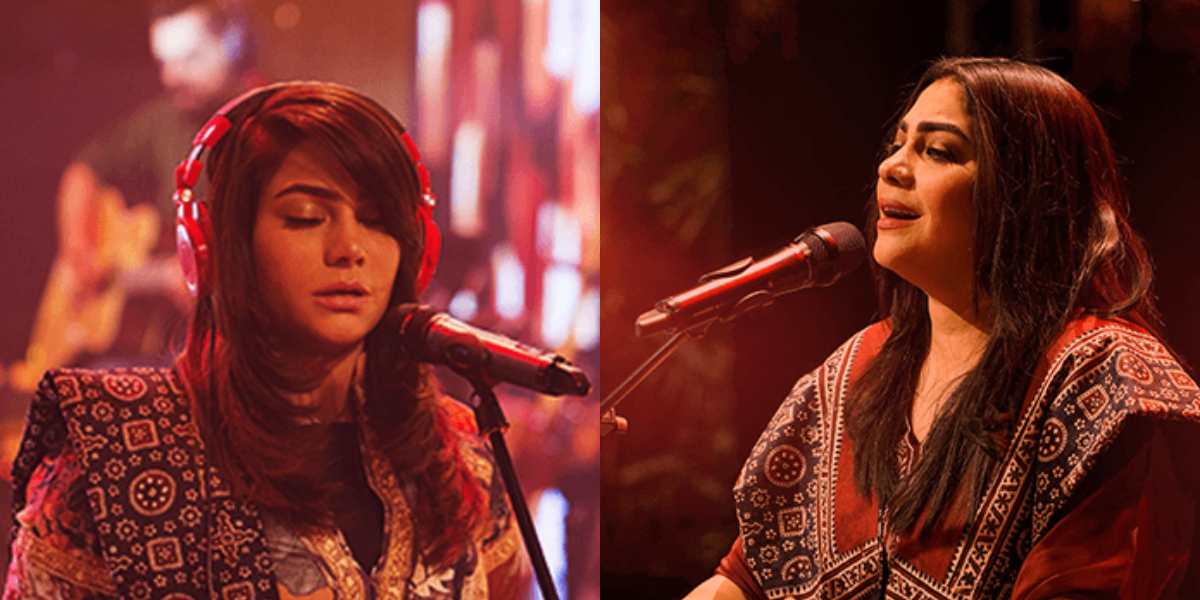sanam marvi