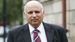 افغانستان