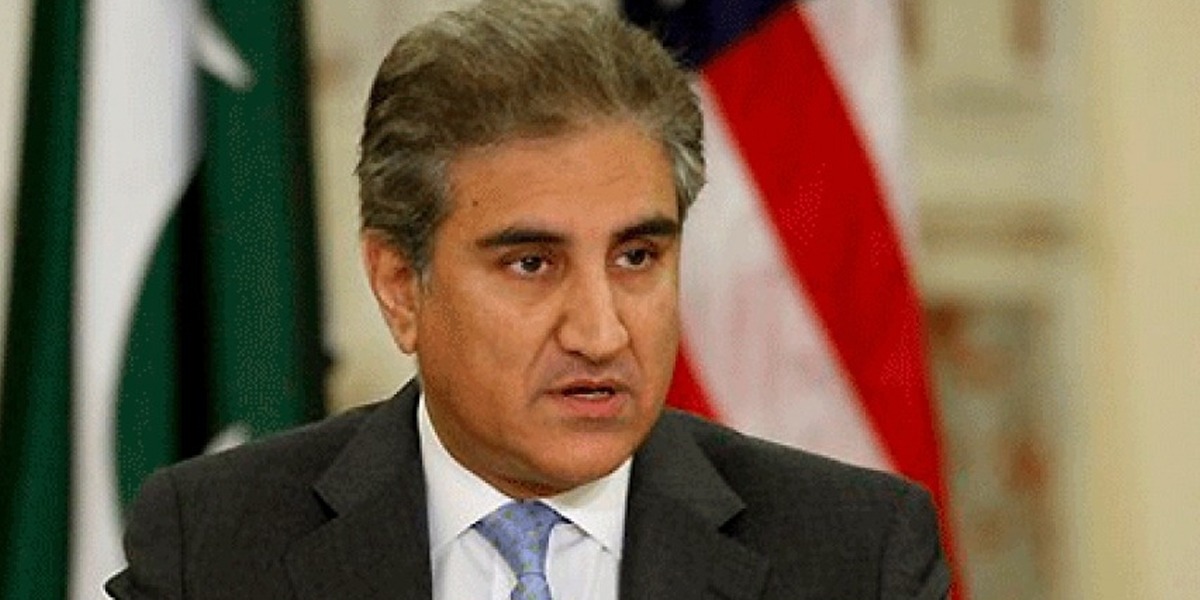 وفاقی بجٹ 2020