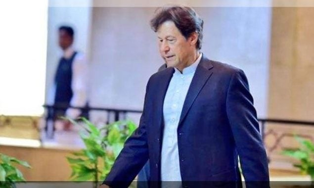 وزیر اعظم آفس