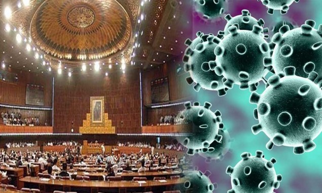 پارلیمنٹ ہاؤس