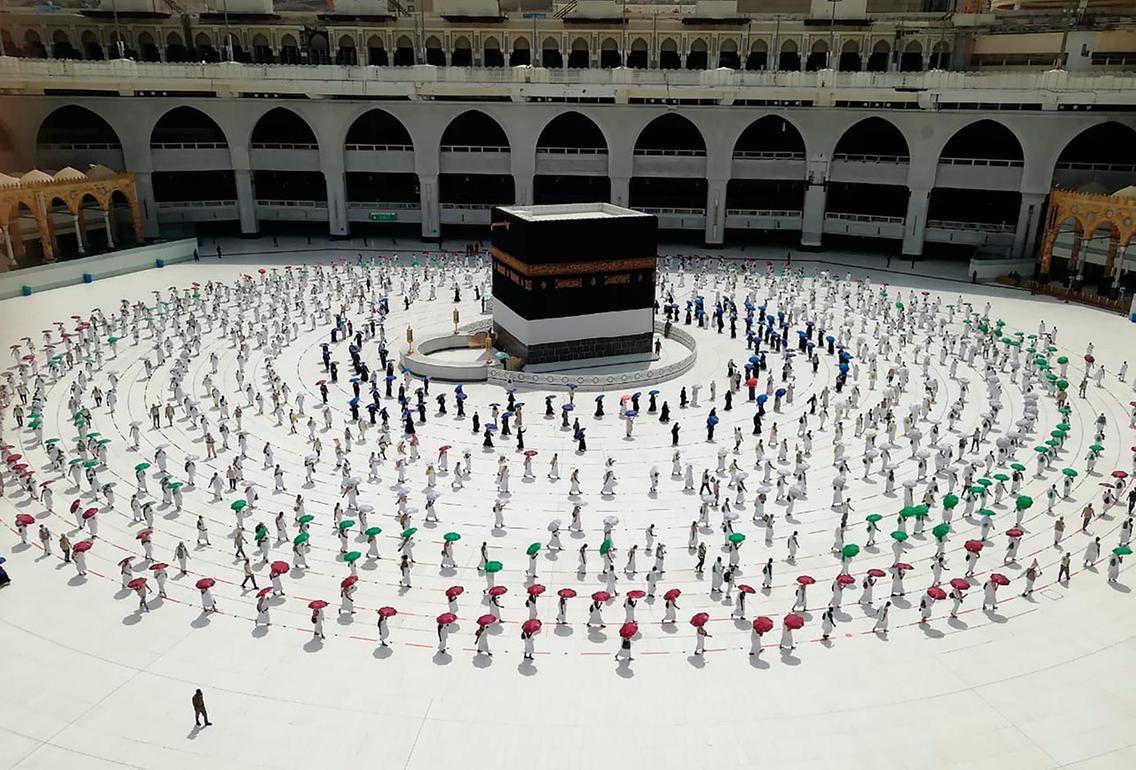 حج