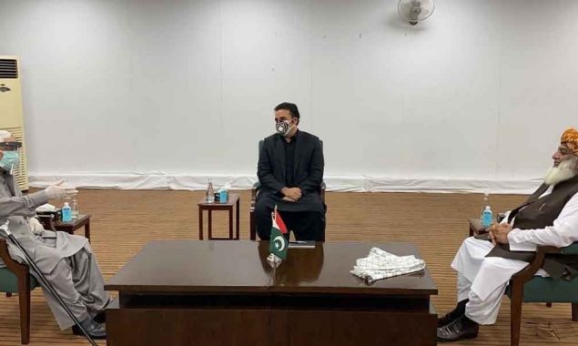 اپوزیشن