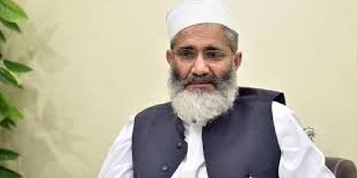 بھارت