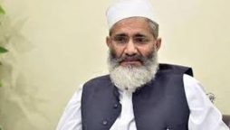 مشیروں