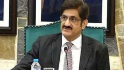 بلدیاتی اداروں