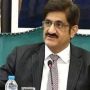 بلدیاتی اداروں
