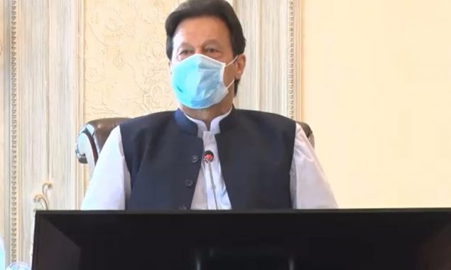 سبسڈی