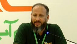 سی ای او کے الیکٹرک