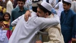 بلوچستان حکومت