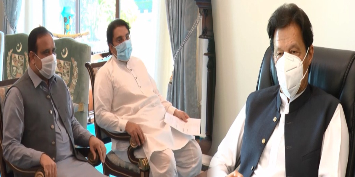 عیدالاضحیٰ