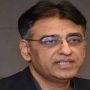 ہیلتھ سیکٹراسکیموں