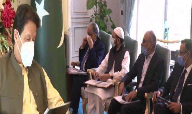 انٹرنیٹ
