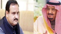 وزیراعلیٰ پنجاب