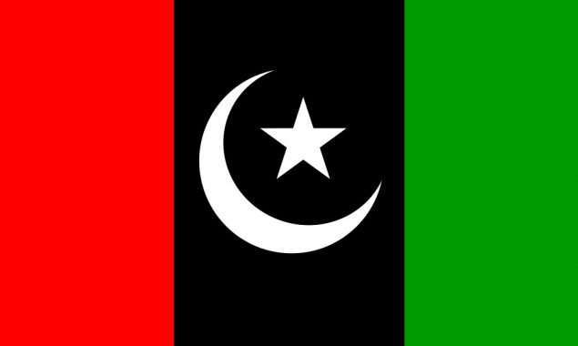 پیپلزپارٹی