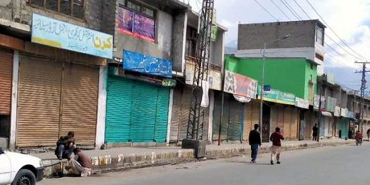 سمارٹ لاک ڈاؤن