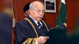 چیف جسٹس