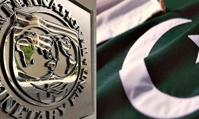 آئی ایم ایف