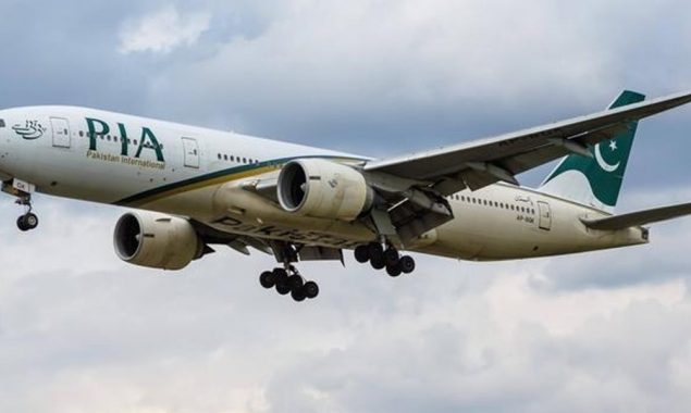 یورپین یونین