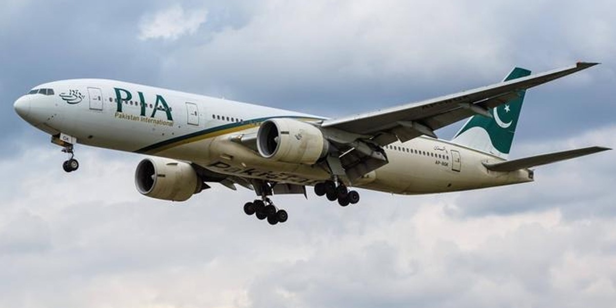 یورپین یونین