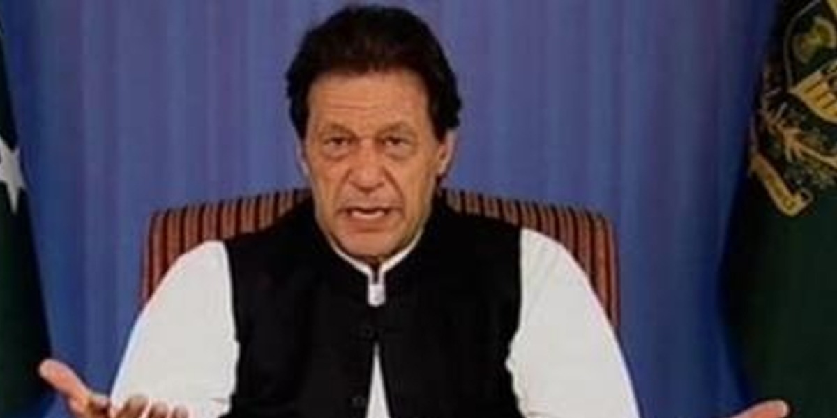 عید الاضحیٰ