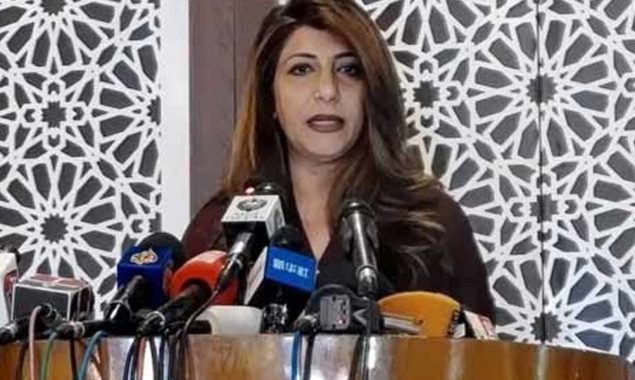 گلگت بلتستان انتخابات