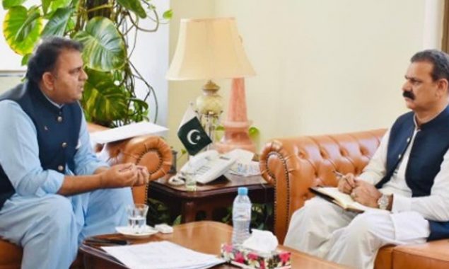 وفاقی وزیر