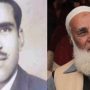 اسد ملک