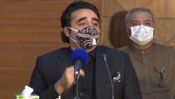 پیپلز پارٹی