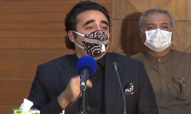 پیپلز پارٹی