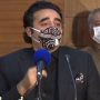 پیپلز پارٹی